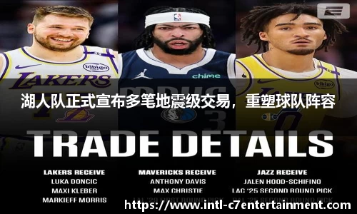 c7娱乐官方网站