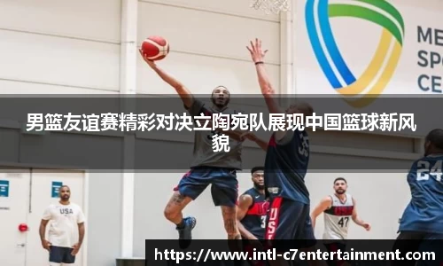 c7娱乐官方网站