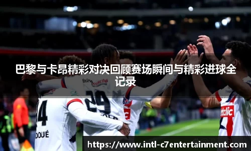 c7娱乐官方网站