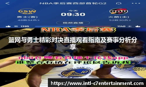 c7娱乐官方网站