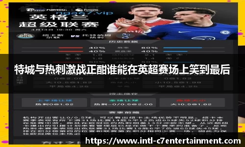 c7娱乐官方网站