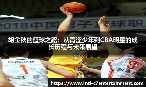 c7娱乐官方网站