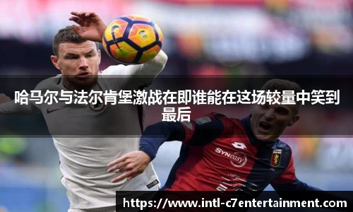 c7娱乐官方网站