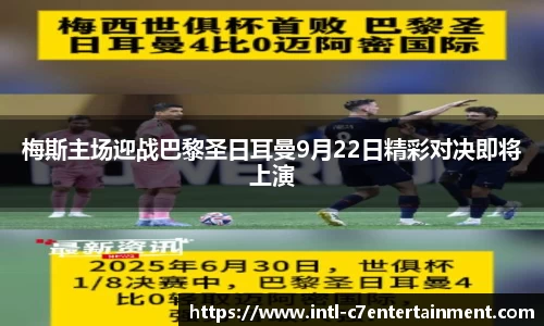 c7娱乐官方网站