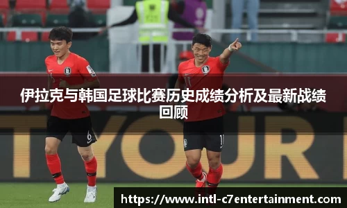 c7娱乐官方网站