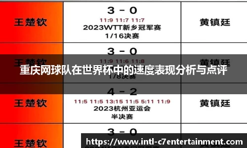 c7娱乐官方网站