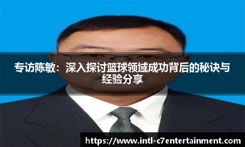 c7娱乐官方网站