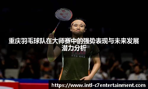 c7娱乐官方网站