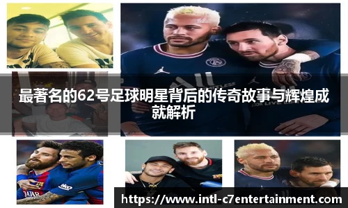 c7娱乐官方网站