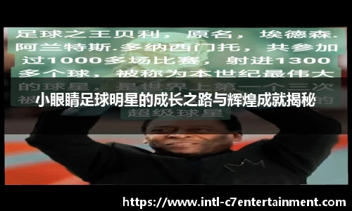 c7娱乐官方网站